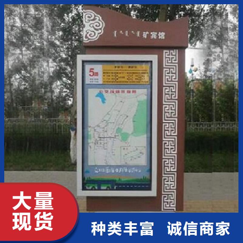 路灯箱社区灭蚊灯箱现货实拍