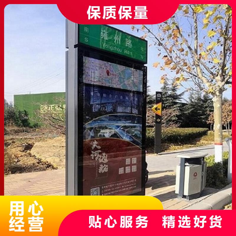 路灯箱社区灭蚊灯箱现货实拍