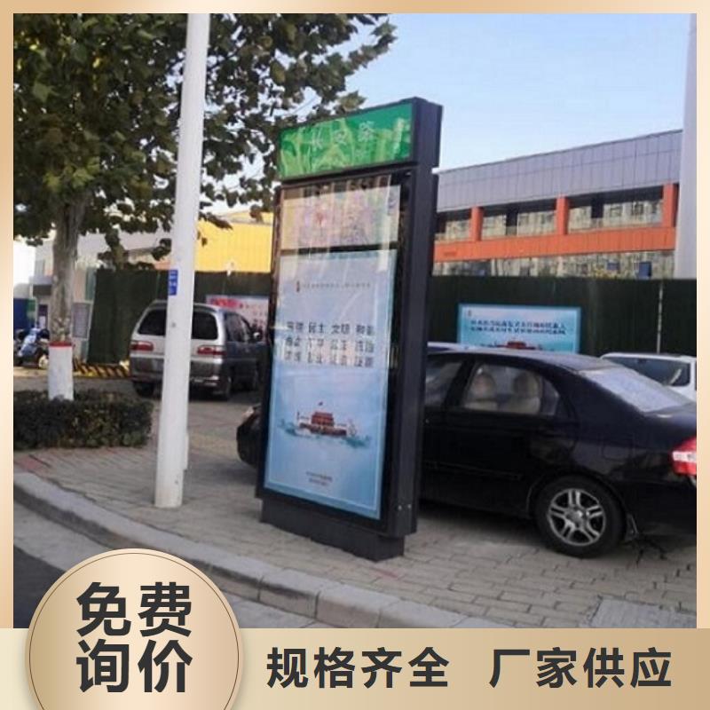 路灯箱社区灭蚊灯箱现货实拍