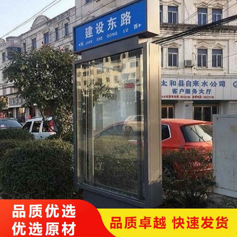 路灯箱,滚动灯箱性价比高