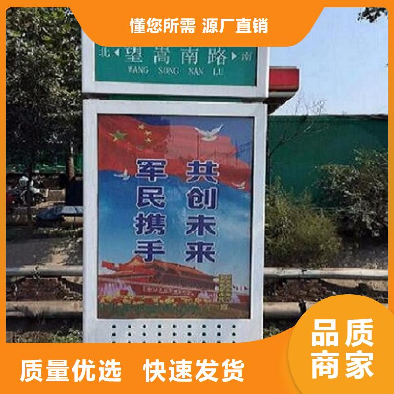路灯箱社区灭蚊灯箱现货实拍