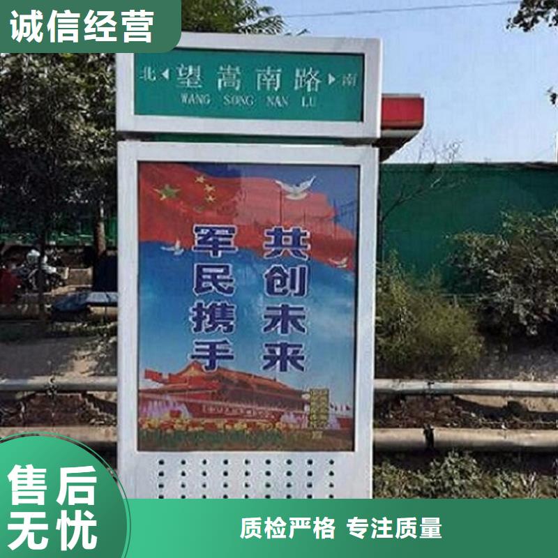 路灯箱社区灭蚊灯箱现货实拍