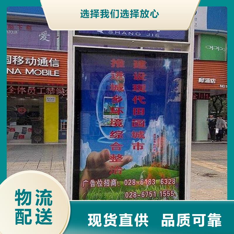路灯箱社区灭蚊灯箱现货实拍