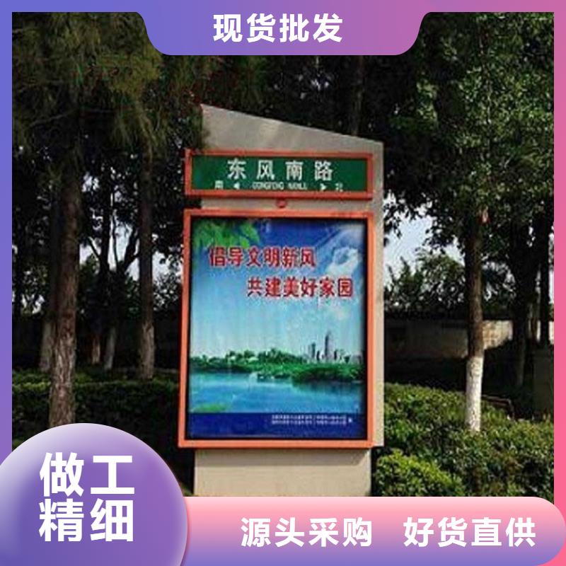 路灯箱社区灭蚊灯箱现货实拍