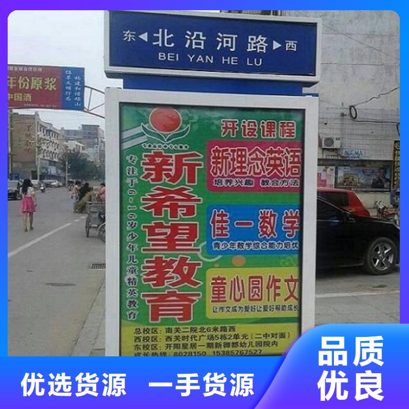 路灯箱,滚动灯箱性价比高