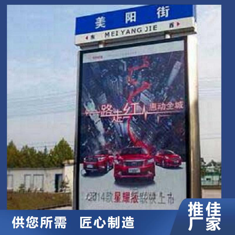 路灯箱社区灭蚊灯箱现货实拍