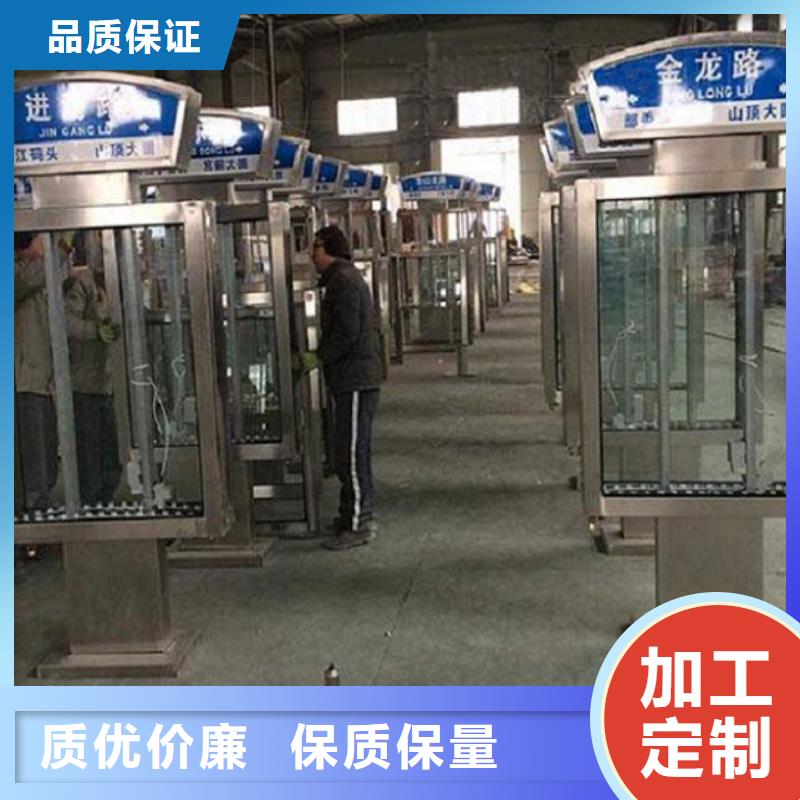 路灯箱,滚动灯箱性价比高