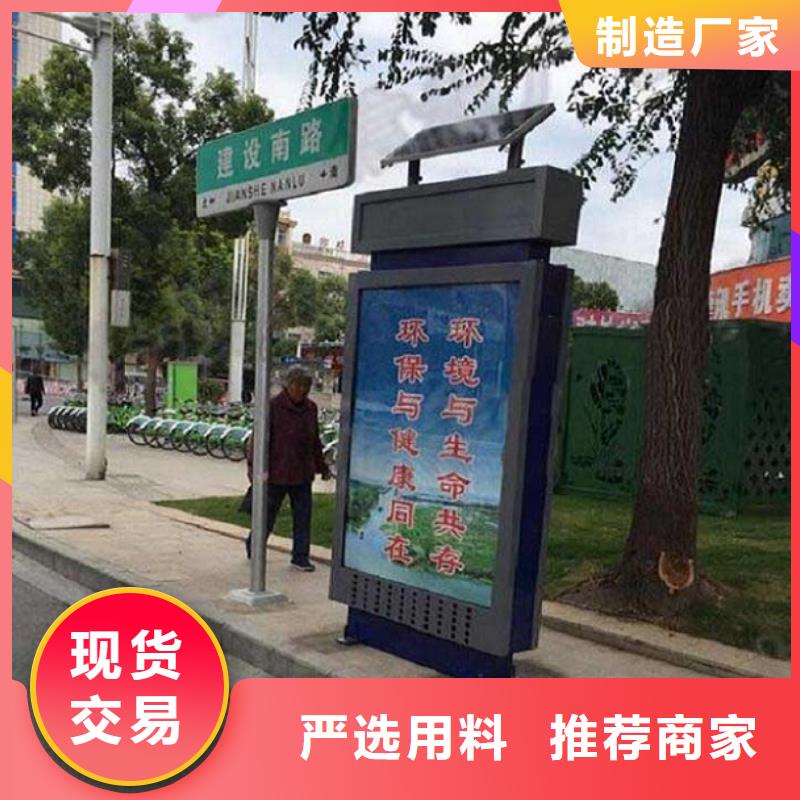 路灯箱,滚动灯箱性价比高