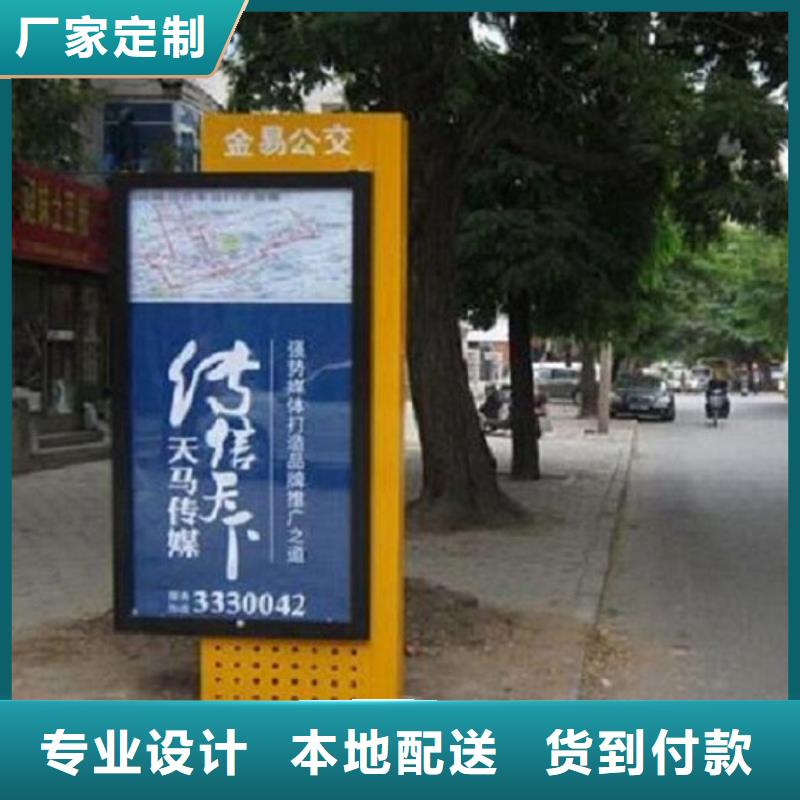 路灯箱,滚动灯箱性价比高