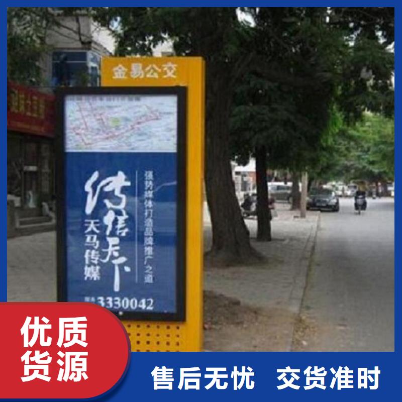 路灯箱社区灭蚊灯箱现货实拍