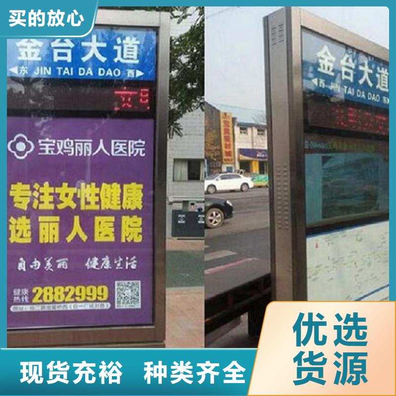 路灯箱,滚动灯箱性价比高