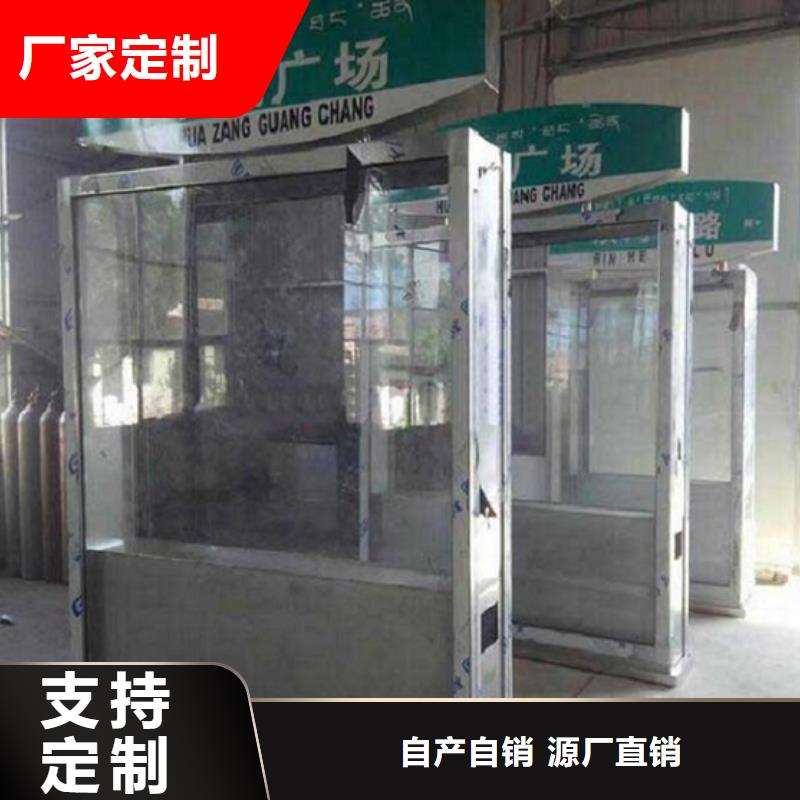 路灯箱社区灭蚊灯箱现货实拍