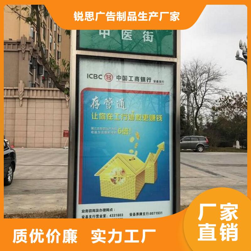 路灯箱,核心价值观制作好品质用的放心