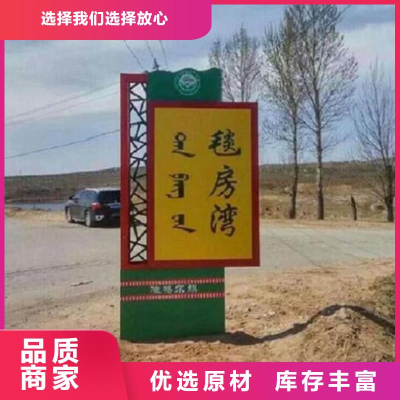 路灯箱公交站台生产厂家多种工艺