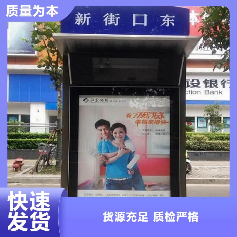 路灯箱社区灭蚊灯箱现货实拍