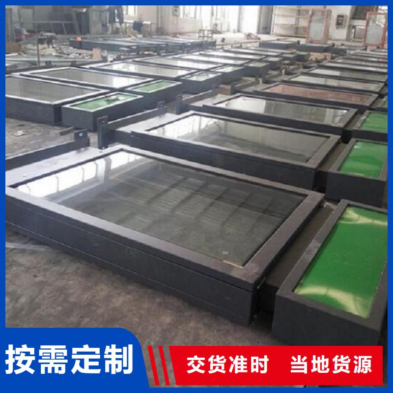 路灯箱,核心价值观制作好品质用的放心