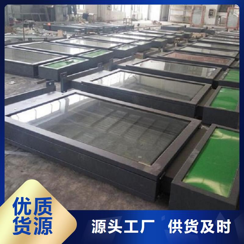 路灯箱社区灭蚊灯箱现货实拍