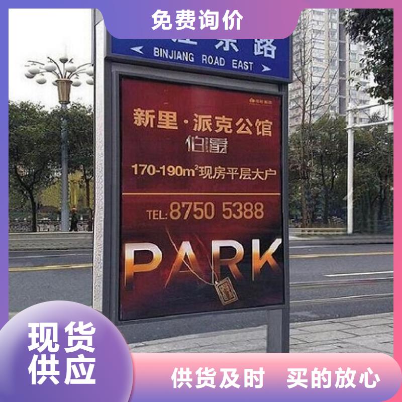 路灯箱社区灭蚊灯箱现货实拍