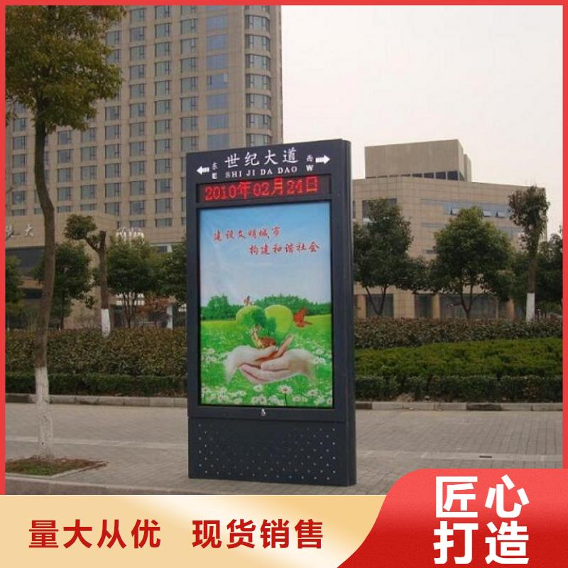 路灯箱社区灭蚊灯箱现货实拍