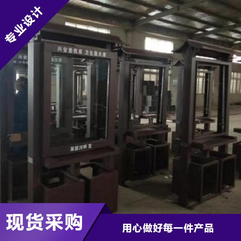 智能分类垃圾箱社区灯箱制作自有厂家