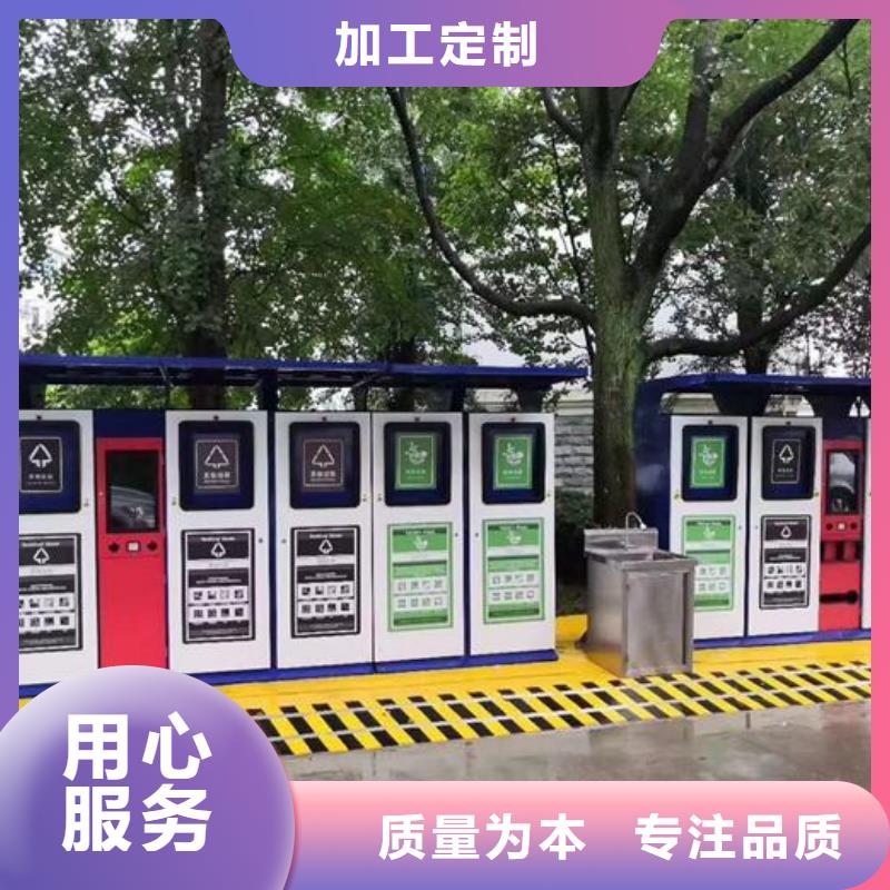 智能分类垃圾箱社区灯箱制作自有厂家