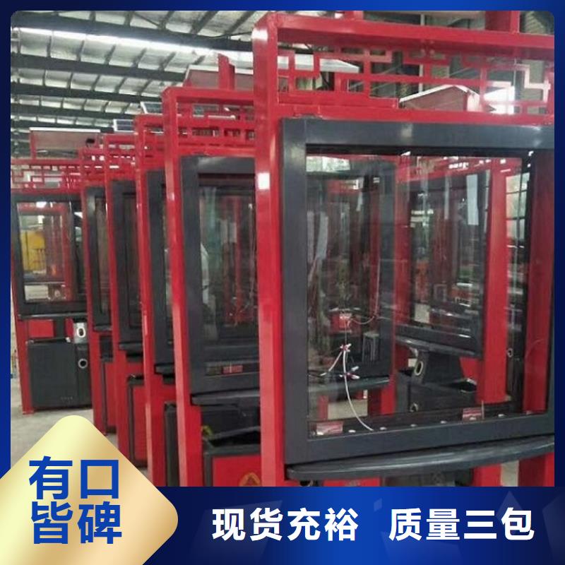智能分类垃圾箱社区灯箱制作自有厂家
