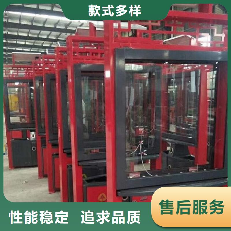 智能分类垃圾箱路灯箱实力商家供货稳定