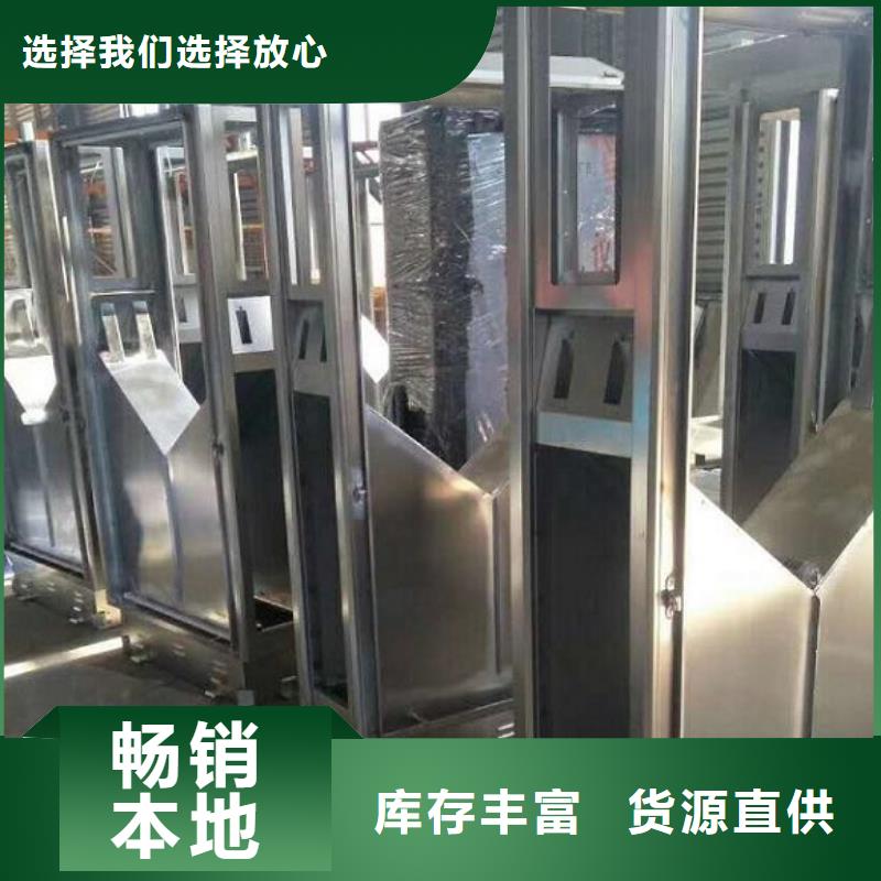 智能分类垃圾箱社区灯箱制作自有厂家