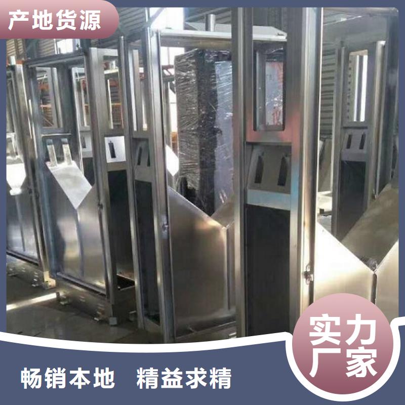 智能分类垃圾箱社区灯箱制作自有厂家