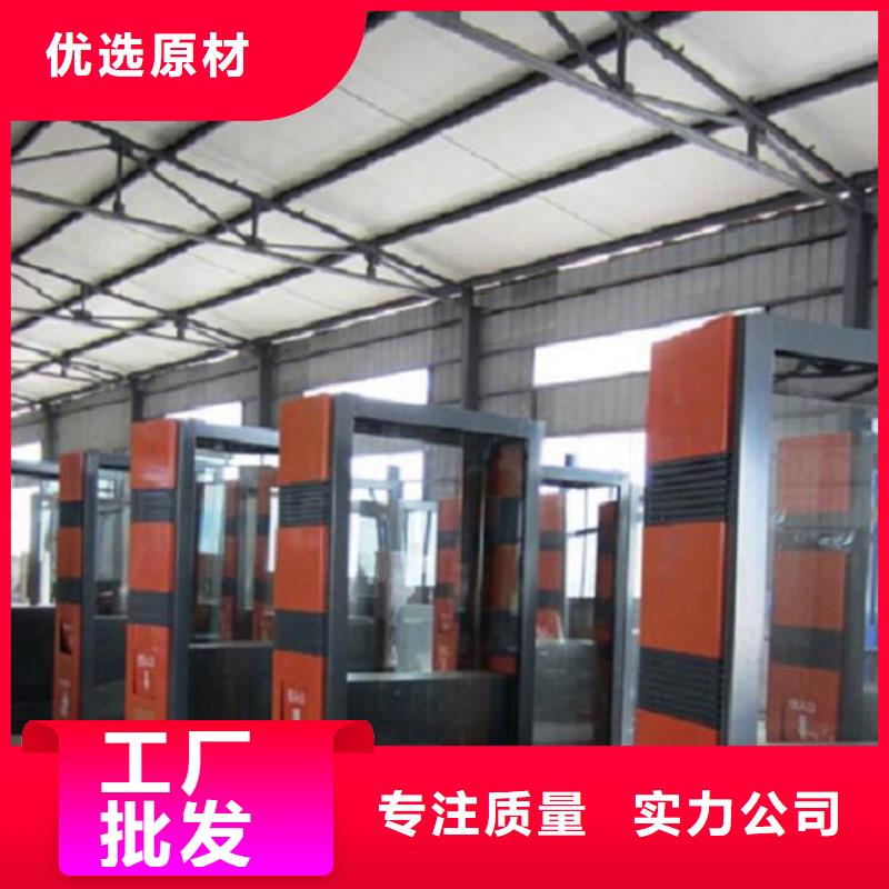 智能分类垃圾箱社区灯箱制作自有厂家