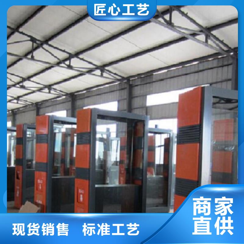 智能分类垃圾箱社区灯箱制作自有厂家
