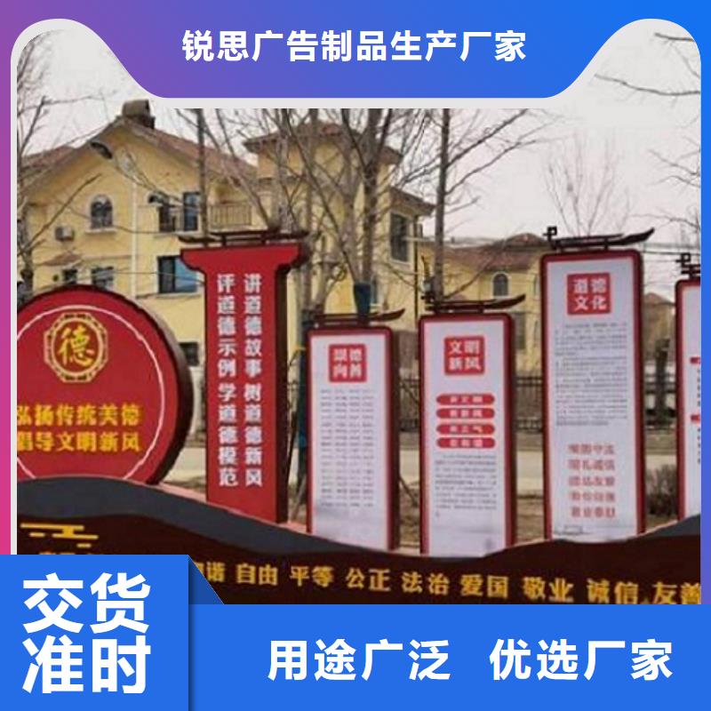 核心价值观智能环保分类垃圾箱款式新颖