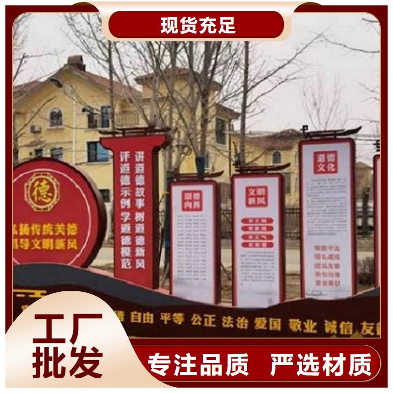 核心价值观智能环保分类垃圾箱款式新颖