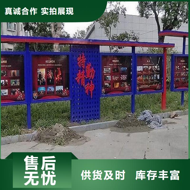 核心价值观智能环保分类垃圾箱款式新颖