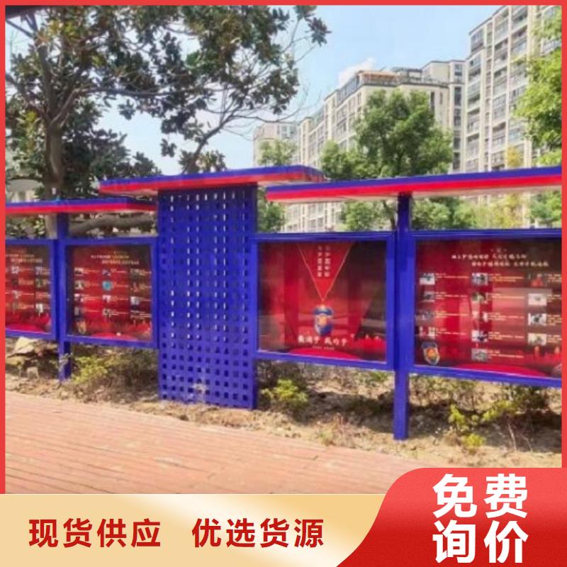 核心价值观智能环保分类垃圾箱款式新颖