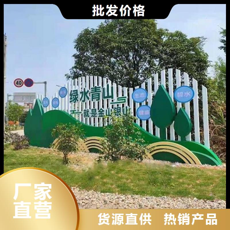 核心价值观智能环保分类垃圾箱款式新颖