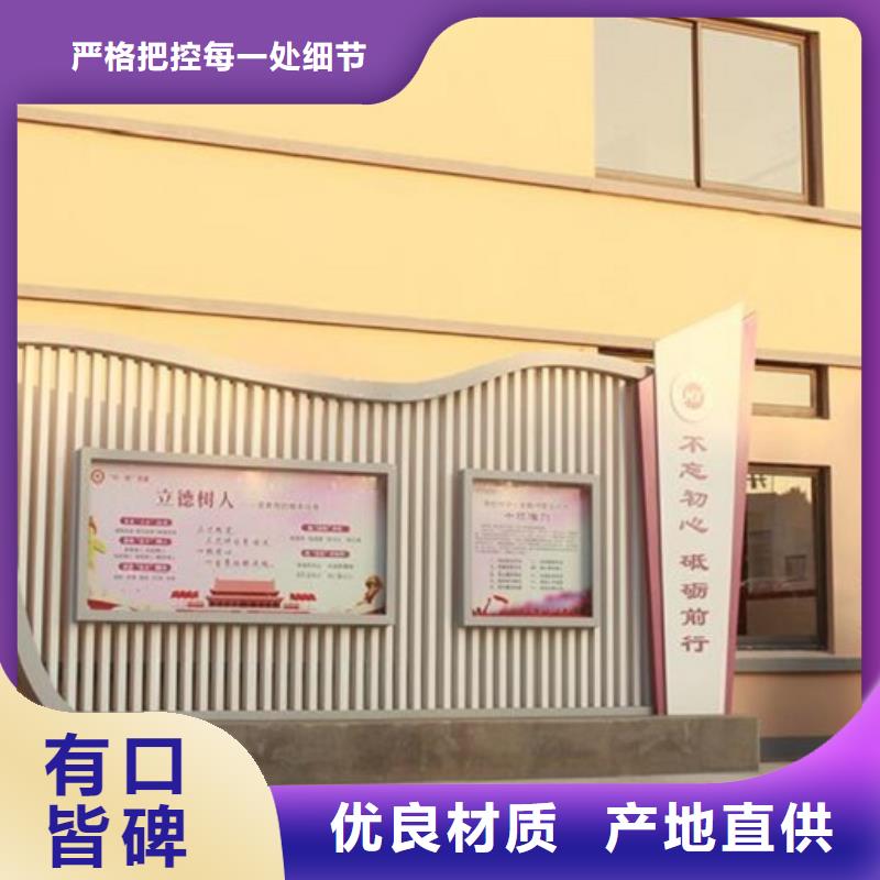 核心价值观智能环保分类垃圾箱款式新颖