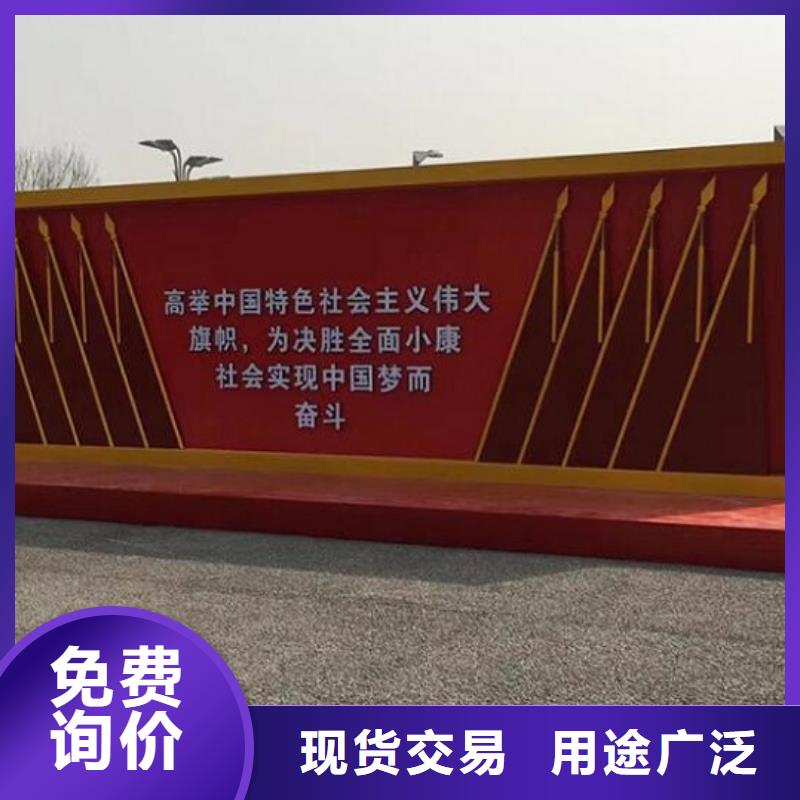 核心价值观智能环保分类垃圾箱款式新颖