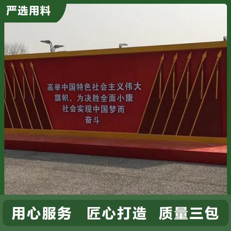 核心价值观智能环保分类垃圾箱款式新颖