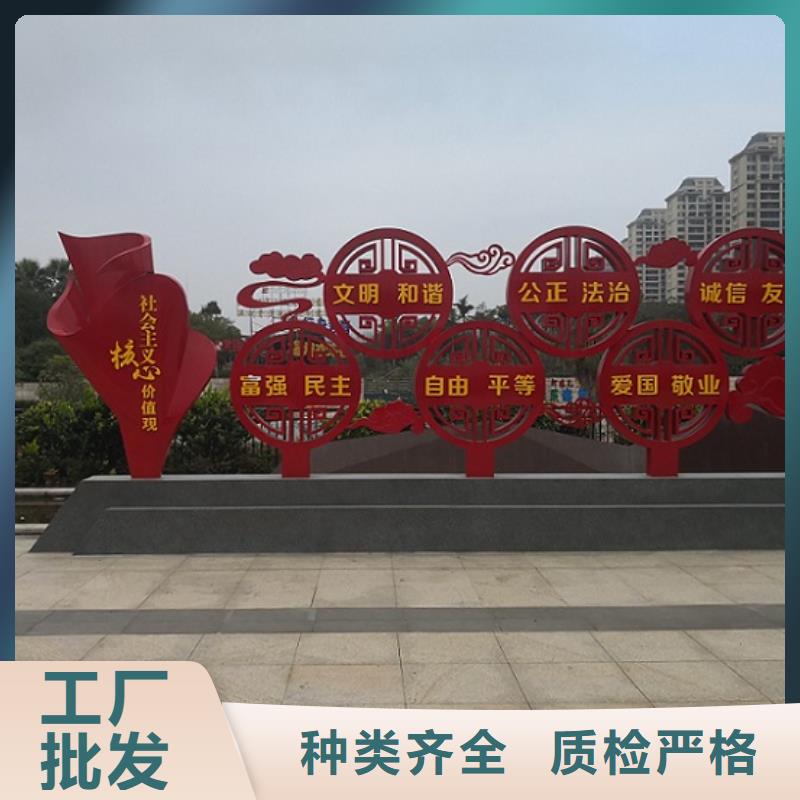 核心价值观滚动灯箱制作品质做服务