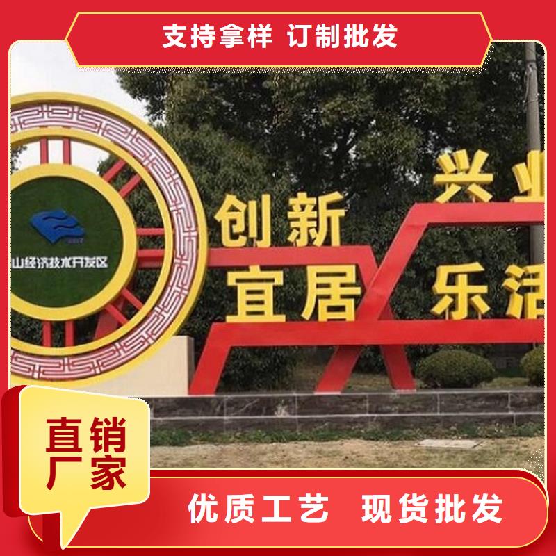 核心价值观智能环保分类垃圾箱款式新颖