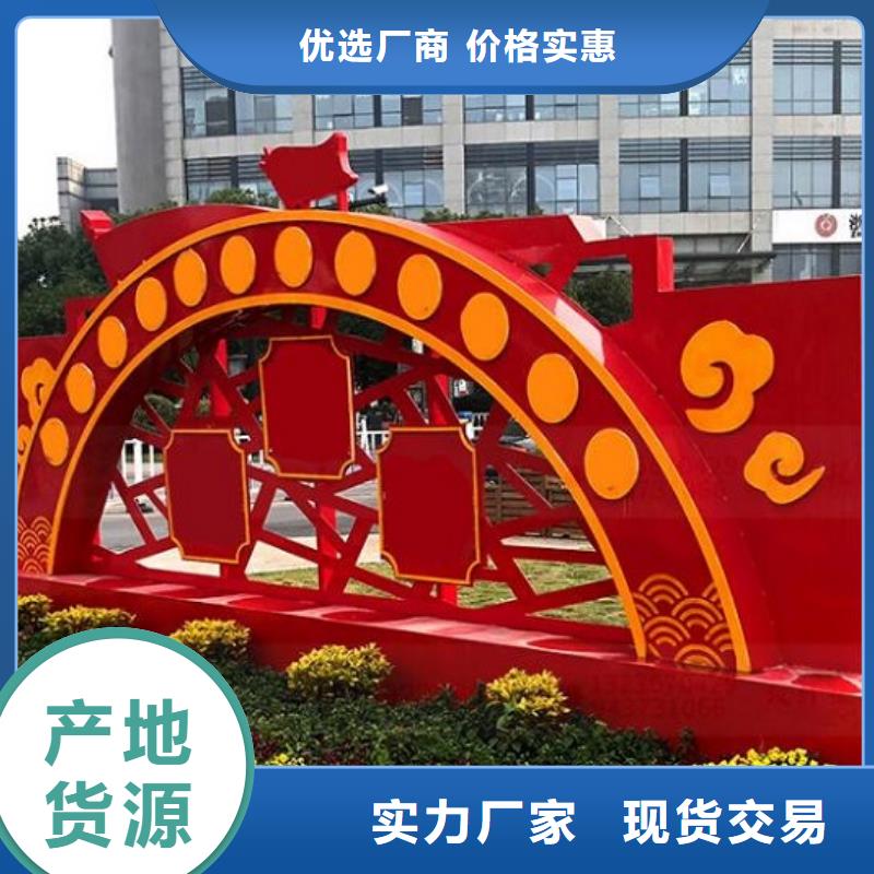核心价值观智能环保分类垃圾箱款式新颖