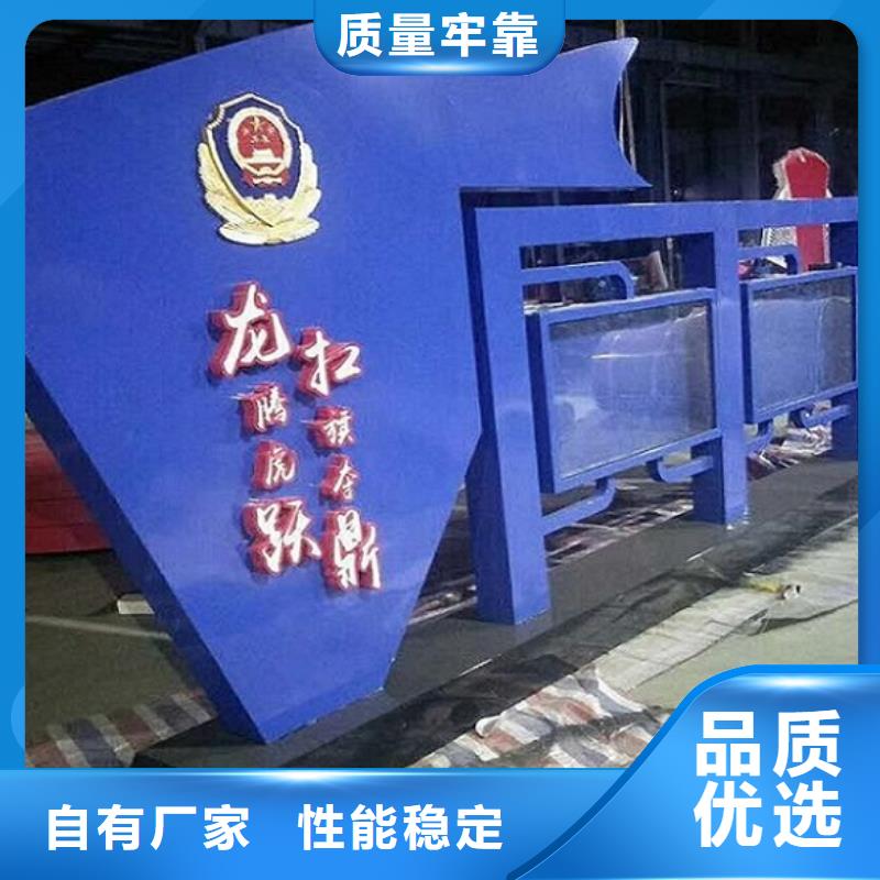 核心价值观智能环保分类垃圾箱款式新颖