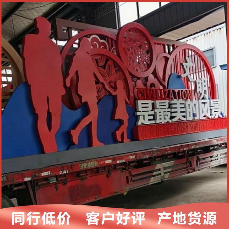 核心价值观智能环保分类垃圾箱款式新颖
