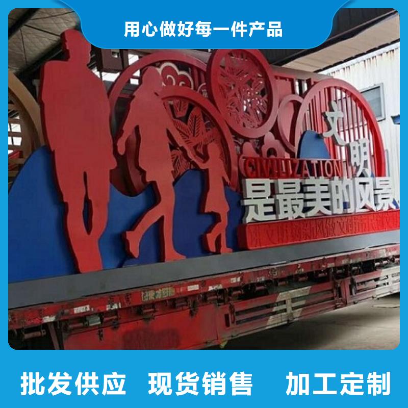 核心价值观智能环保分类垃圾箱款式新颖
