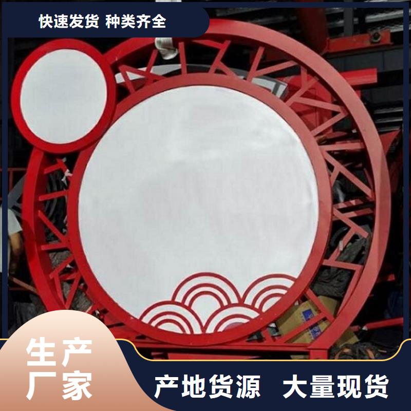 核心价值观智能环保分类垃圾箱款式新颖