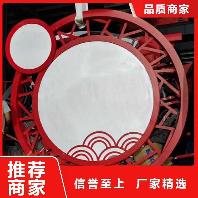 核心价值观智能环保分类垃圾箱款式新颖
