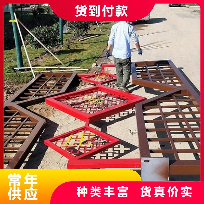 核心价值观滚动灯箱制作品质做服务
