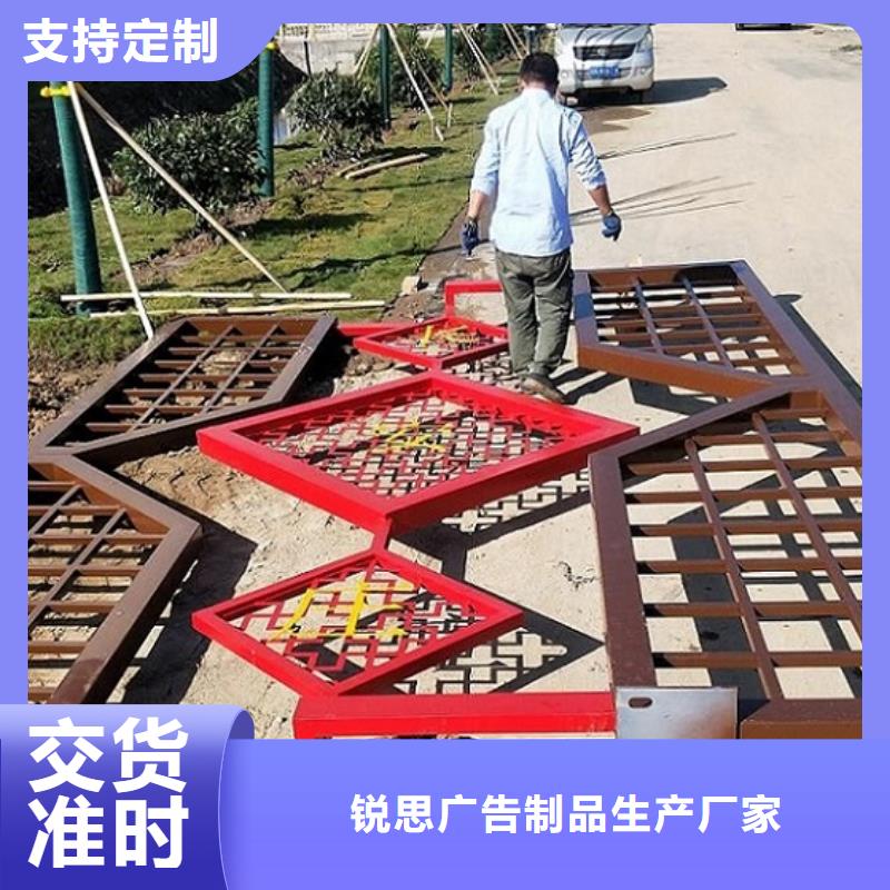 核心价值观智能环保分类垃圾箱款式新颖