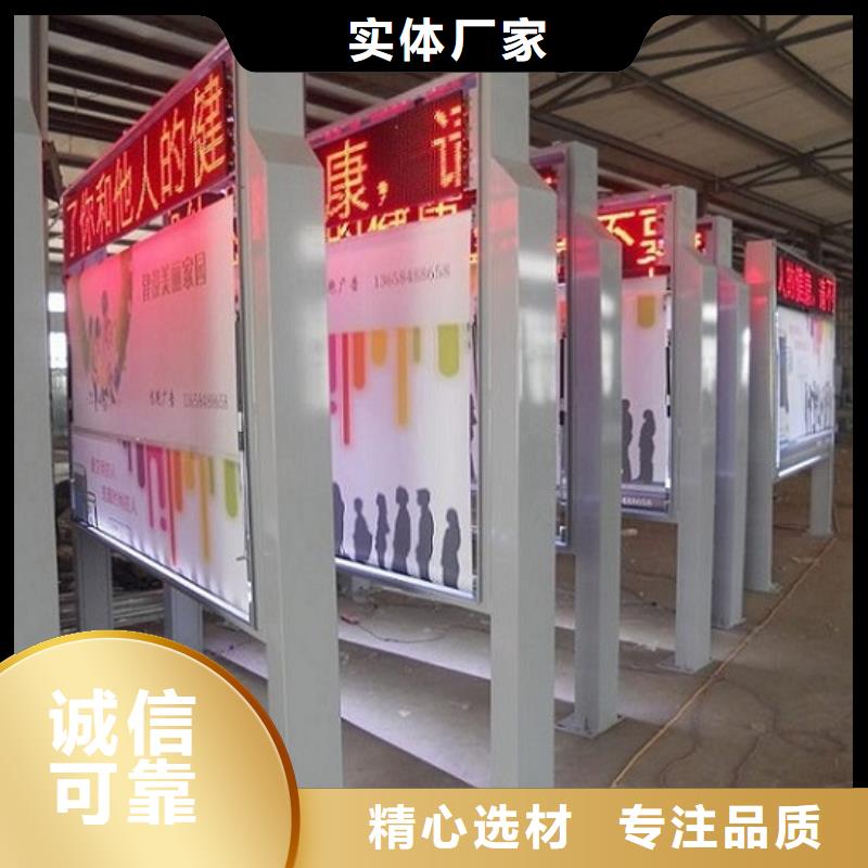 滚动灭蚊灯箱垃圾箱产品优势特点